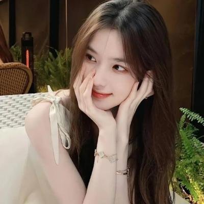 是个仙女!