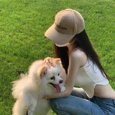珍
